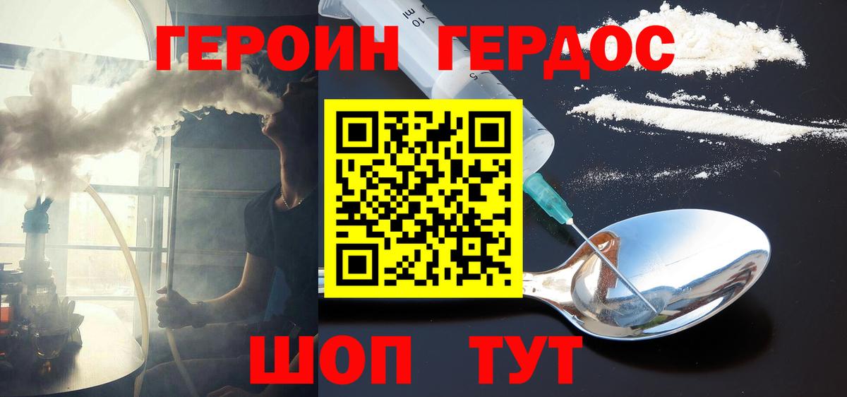 Alpha PVP Артём