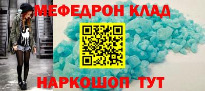 бошки Аргун