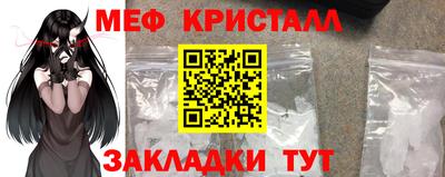 бошки Аргун