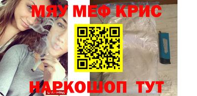 бошки Аргун