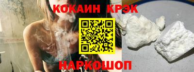 первитин Апрелевка
