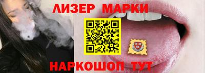 бошки Аргун