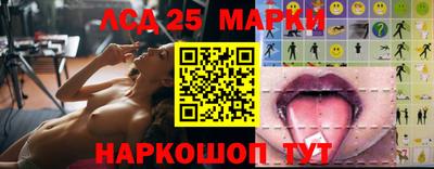 первитин Апрелевка