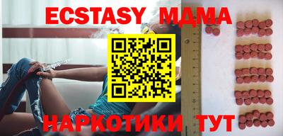 бошки Аргун