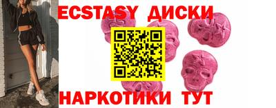 бошки Аргун