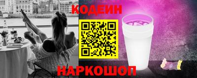 первитин Апрелевка