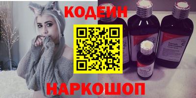 первитин Апрелевка