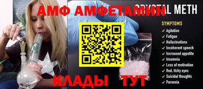 бошки Аргун
