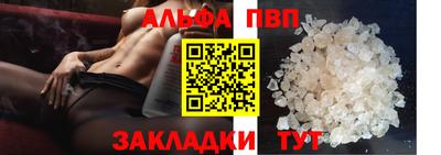 бошки Аргун