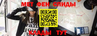 бошки Аргун