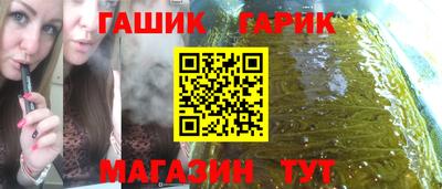 первитин Апрелевка