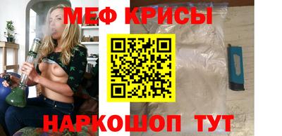 первитин Апрелевка