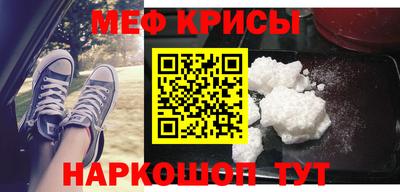 бошки Аргун