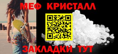 бошки Аргун