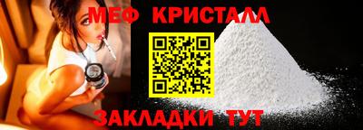 бошки Аргун