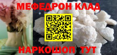 бошки Аргун