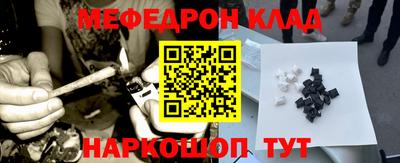 первитин Апрелевка